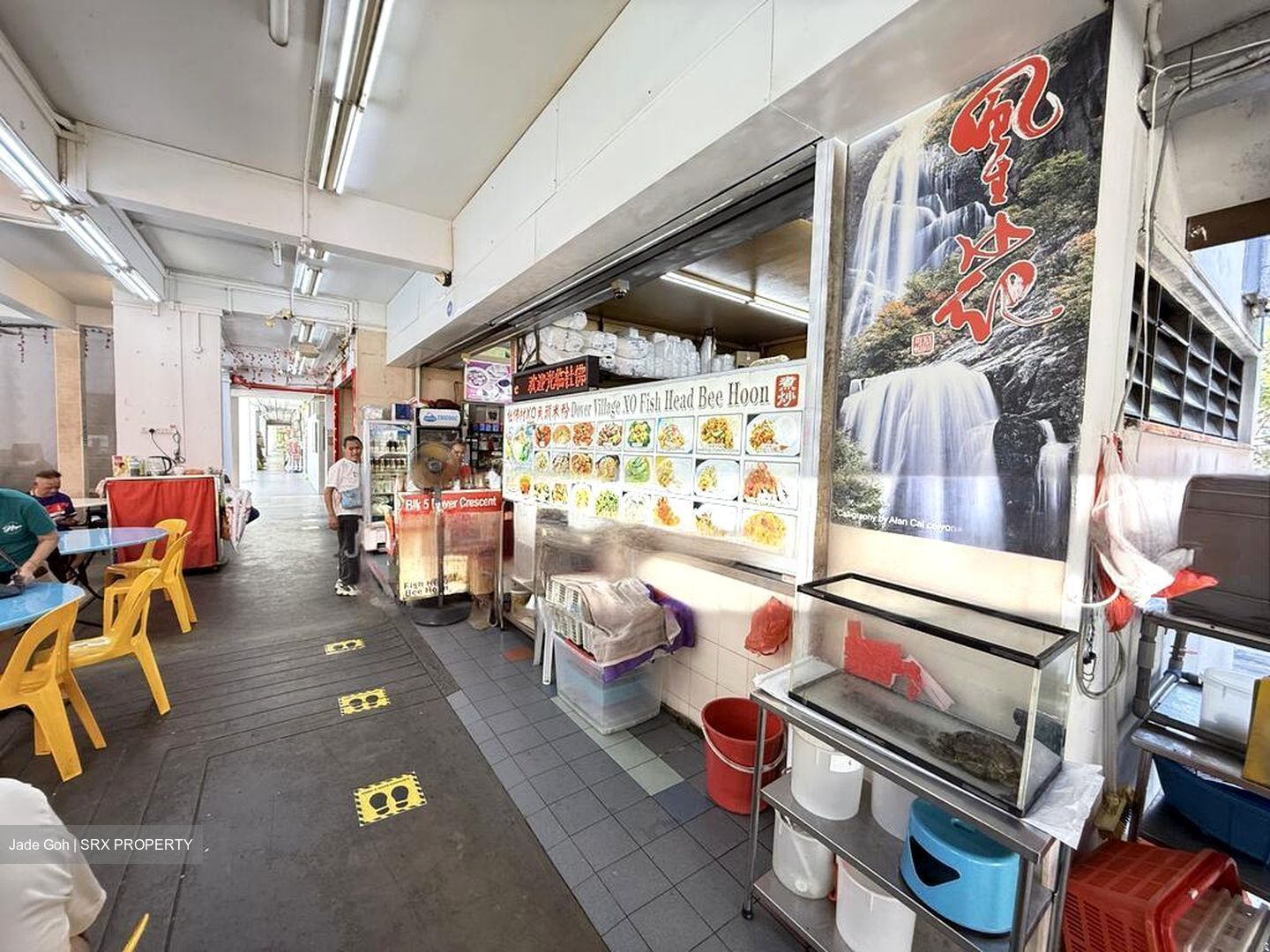 Blk 5 Dover Court (Queenstown), HDB 3 Rooms #517587831